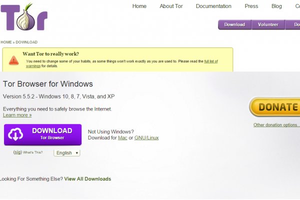 Кракен как попасть