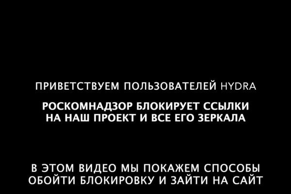 Ссылка кракен kr2web in