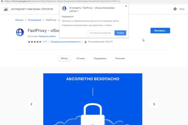 Кракен официальная kr2web in