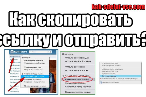 Официальный сайт даркнет