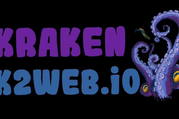 Kraken20at