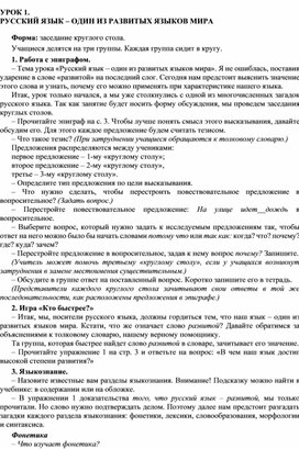 Кракен ссылку где