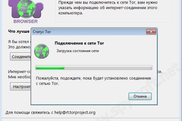 Kraken официальная ссылка tor