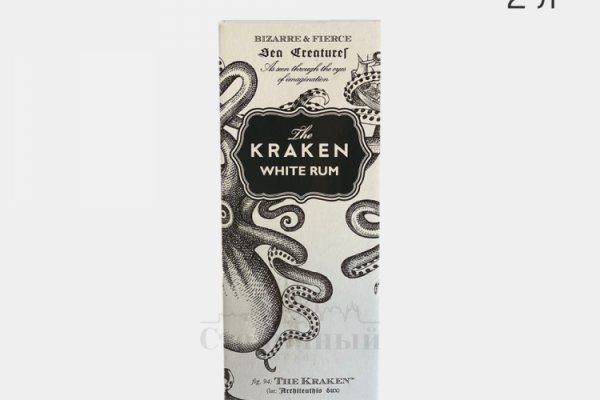 Kraken сайт вход